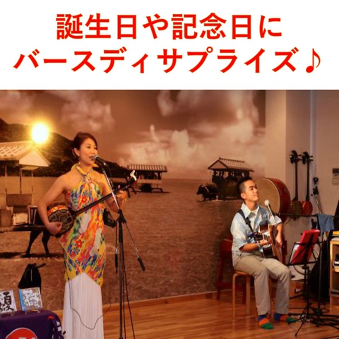 ���S���C�u���΂��̉� �C�� �݂���