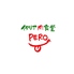 イタリア肉食堂 PEROのロゴ