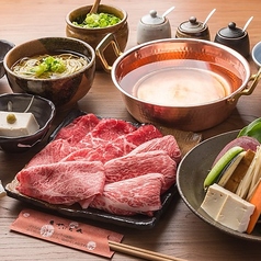 牛3種盛り合わせセット（お肉　計160g）