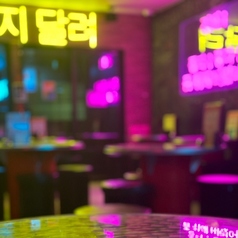 韓国料理 ハラペコ食堂 天満店の特集写真