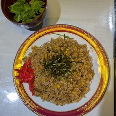 当店自慢のチャーハン