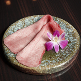 北新地 神威のおすすめ料理2