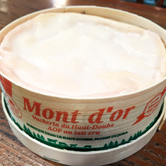 ユーロアールさんのチーズ