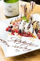 ■お祝いに■メッセージ付デザート盛り