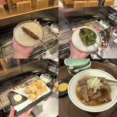 とり皮 みつます 大橋店のコース写真
