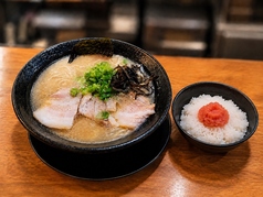 もつ鍋屋 かっさんのおすすめランチ3