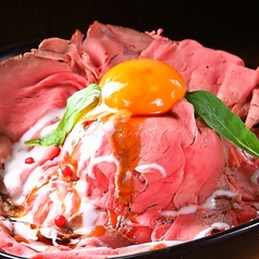 洋食バル 函館五島軒 ごとうけん ルミネ大宮店の特集写真