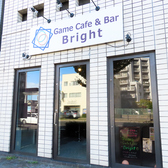 Game Cafe & Bar Bright ブライトの雰囲気3