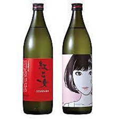 ごま焼酎紅乙女