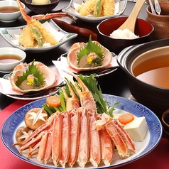 米子ワシントンホテルプラザ 銀座のコース写真