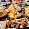 会社宴会や飲み会に使える飲み放題付きコースは4480円～♪予算に合わせて選べるコースは全て飲み放題付きで安心!!当店自慢の焼き鳥や地元の食材を使った逸品料理など人気＆おすすめメニューをバランス良くラインナップさせました！【愛媛 松山 焼き鳥 飲み放題 個室 貸切 誕生日 記念日 宴会 女子会 接待 飲み会】