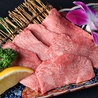 焼肉うしの家物語のおすすめポイント1