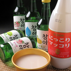 料理と相性の良い飲み物が豊富にあります♪