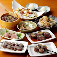 当店名物を堪能できるコースメニュー