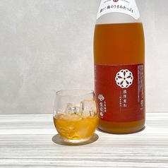 梅酒　鶯宿梅　濃厚重ね