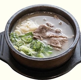 韓国酒場 チィヘッソのおすすめ料理3