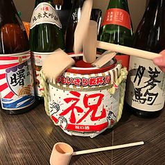 O denbar うまみ 三軒茶屋のコース写真