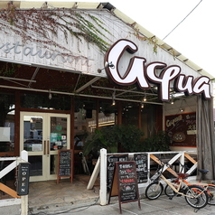 Cafe restaurant aqua アクア 西宮本店の外観1