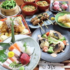 食菜家 うさぎ 町なか 姫路駅前店のコース写真