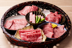 牛の蔵 大門店の写真