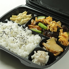 きくらげ玉子炒め弁当