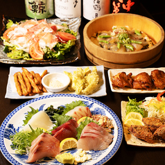 須崎魚河岸 魚貴 須崎本店のコース写真