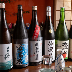 居酒家　ひだまりの特集写真