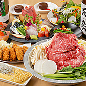 個室UMIバル×肉酒場 310 秋葉原店の写真