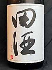 田酒　特別純米