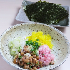 とろたく納豆海苔包み