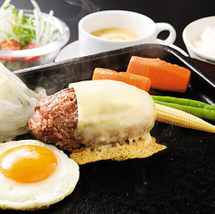 エッグとチーズ俵ハンバーグステーキスモールサイズ１５０ｇ【腹七分目に】
