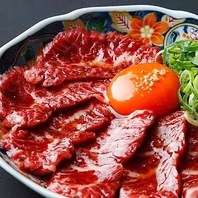 【新鮮さには自信があります！】