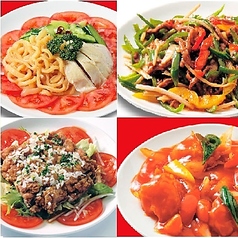 ジョイハウス桃林のコース写真