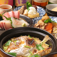 居酒屋1484 いしばしの特集写真