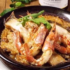 【Paella with Prawn & Fish】海老とお魚の愛情パエリア