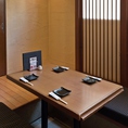 座敷