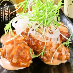 とう爺 とうじい 福山市 福山駅 居酒屋 ホットペッパーグルメ