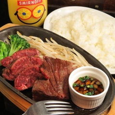 ライス大盛り無料！