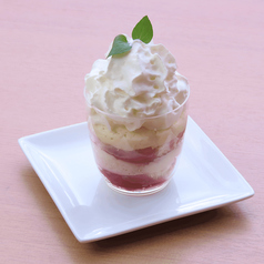 《SWEETS&COFFEEアトリエムズ》週替わりケーキ