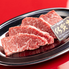 大衆焼肉 肉まるの特集写真