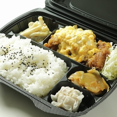チキン南蛮弁当
