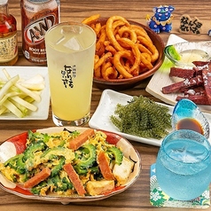 ナンクルナイサ きばいやんせー 九州沖縄三昧 霞ヶ関イイノダイニングのおすすめ料理1