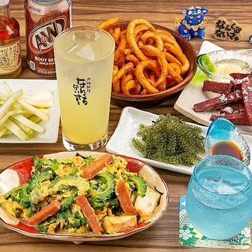 ナンクルナイサ きばいやんせー 九州沖縄三昧 霞ヶ関イイノダイニングのおすすめ料理1