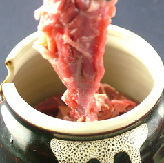 壷漬けハラミ