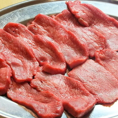 タン塩