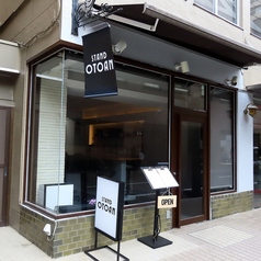 STAND　OTOANのおすすめ料理3