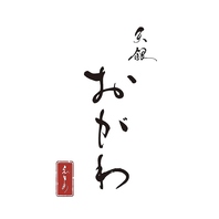 一人呑みからお昼の食事まで寄り添う丁寧な席案内