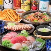 魚一八 湖北の詳細
