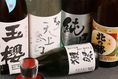 日本酒、焼酎各種取り揃えております。コースのご予約をしていただきますと飲み放題も付いてきます。
