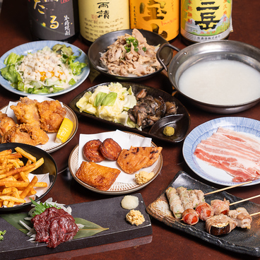 九州炎くすえんのおすすめ料理1